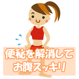 �A�~�m�_�ŕ֔����